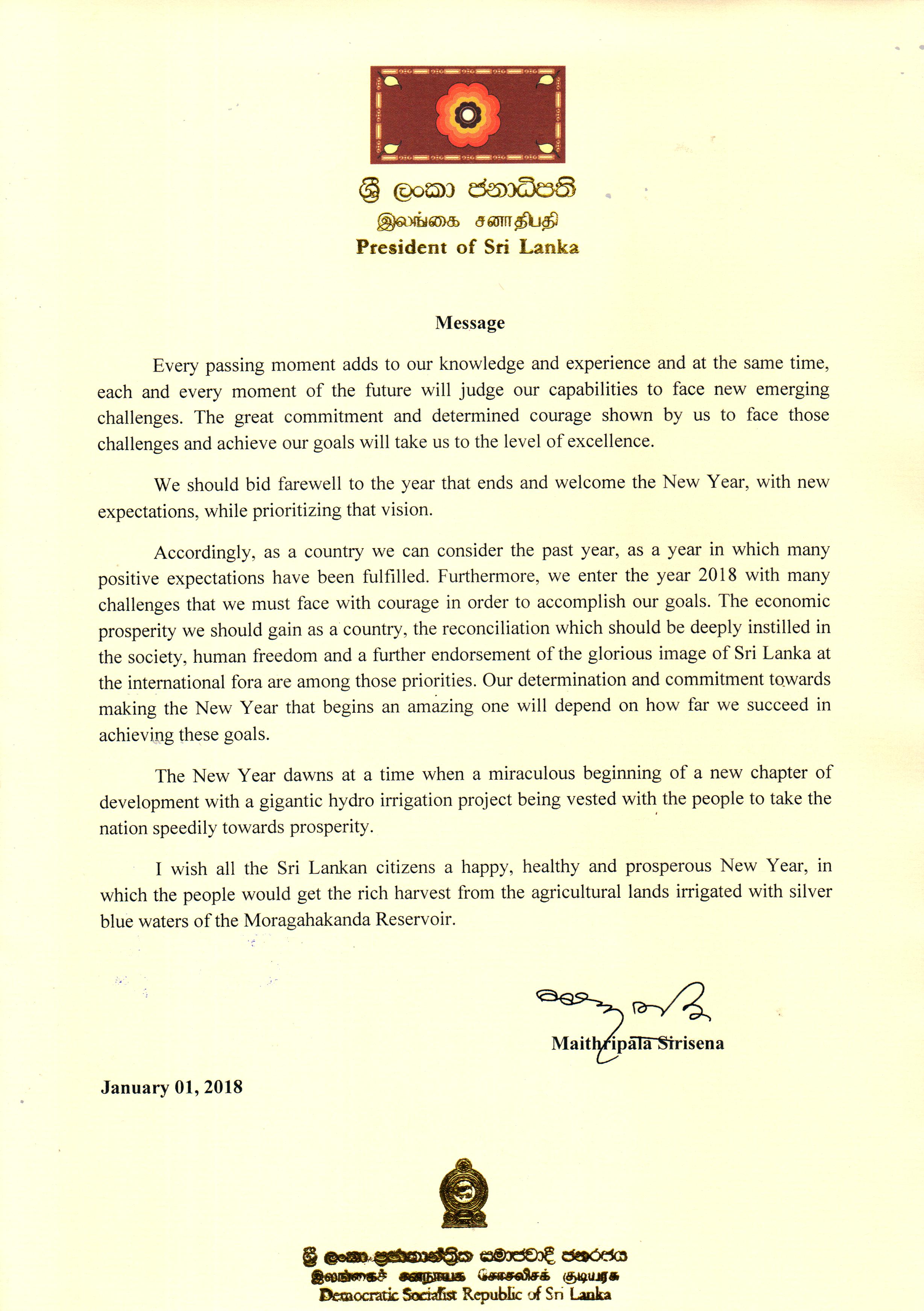 New Year Msg Eng.president