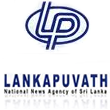 lankapuvath