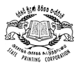 state printing